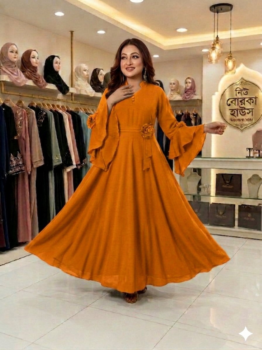 রোজ গ্রাউন বোরকা